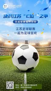实时足球直播平台_篮球赛事在线直播_全球热点资讯平台